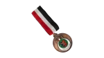Shooting Club Medal - Image 3