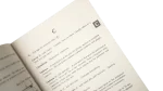Practical Dictionary Of Musical Terms - Image 6