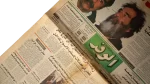 The Arrest Of Saddam Hussein Newspaper - Image 9