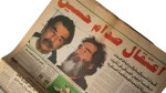 The Arrest Of Saddam Hussein Newspaper - Image 10
