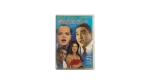 Samaka wa arbat kuroush DVD