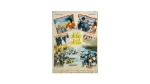 Morgan Ahmed Morgan DVD - Image 4