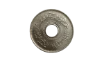 25 Piasters Coin - Image 4