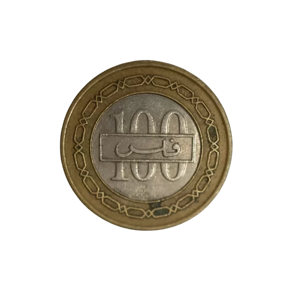 100 Bahraini fils Coin