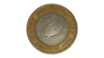 100 Bahraini fils Coin - Image 6
