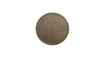 1919 Egyptian Piaster coin