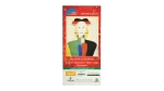 El Sawy Culture Wheel Brochure 2010