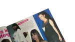 Baby Boom - Now Magazine 2005 - Image 4