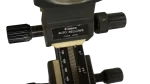 Canon Bellows Extension - Image 2