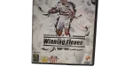 PS2 Egyptian League Wining Eleven - Image 3