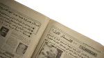 The Problems Are Over – Zamalek Is Fine Newspaper - Image 6