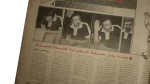 The Problems Are Over – Zamalek Is Fine Newspaper - Image 8