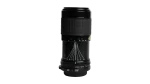 Sigma 70-210 Zoom Lens - Image 8