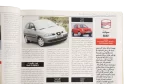 Sport Auto Magazine 2004 - Image 8