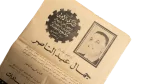 1971 The Revolution Continues Newspaper - Image 6