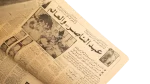 1971 The Revolution Continues Newspaper - Image 7