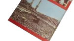Keep The events of 1973 From Being Forgotten Akher Saa Magazine - Image 4