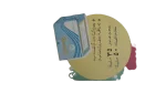 Keep The events of 1973 From Being Forgotten Akher Saa Magazine - Image 9