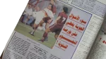 Zamalek Has Arrived! Al-Ahram Sports Magazine - Image 9