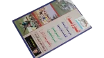 The League Is On Fire! Al-Ahram Sports Magazine - Image 12