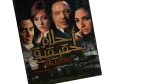 Ahlam Haqeeqya DVD - Image 3