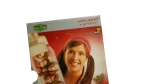 Aldada Dodi DVD - Image 2