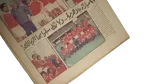 1979 Al Ahly Is The League Champion Newspaper - Image 3