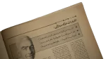 1979 Al Ahly Is The League Champion Newspaper - Image 8