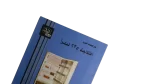 Ideal Refrigerator Brochure - Image 2