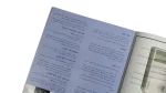 Ideal Refrigerator Brochure - Image 4