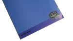 Ideal Refrigerator Brochure - Image 7