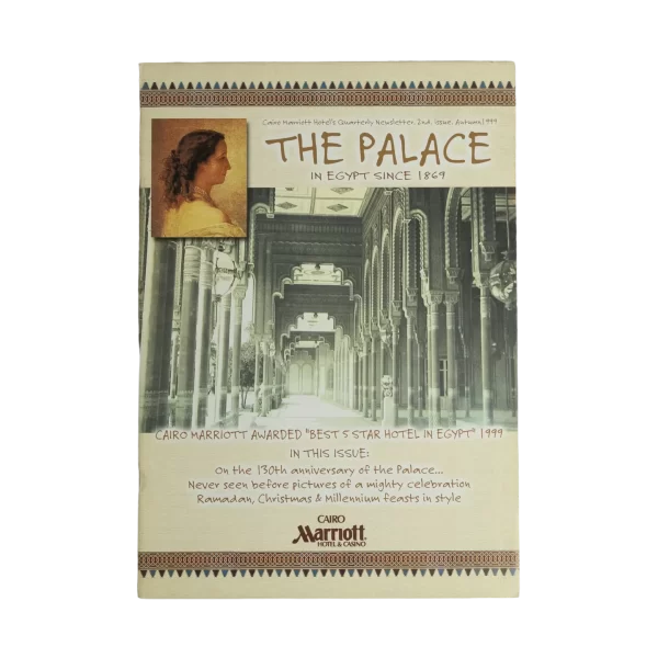 Cairo Marriott - The Palace Brochure