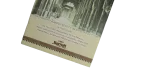 Cairo Marriott - The Palace Brochure - Image 3