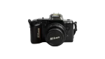 Nikon F-401 35mm Camera