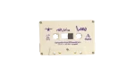 Yosra Cassette Tape - Image 3