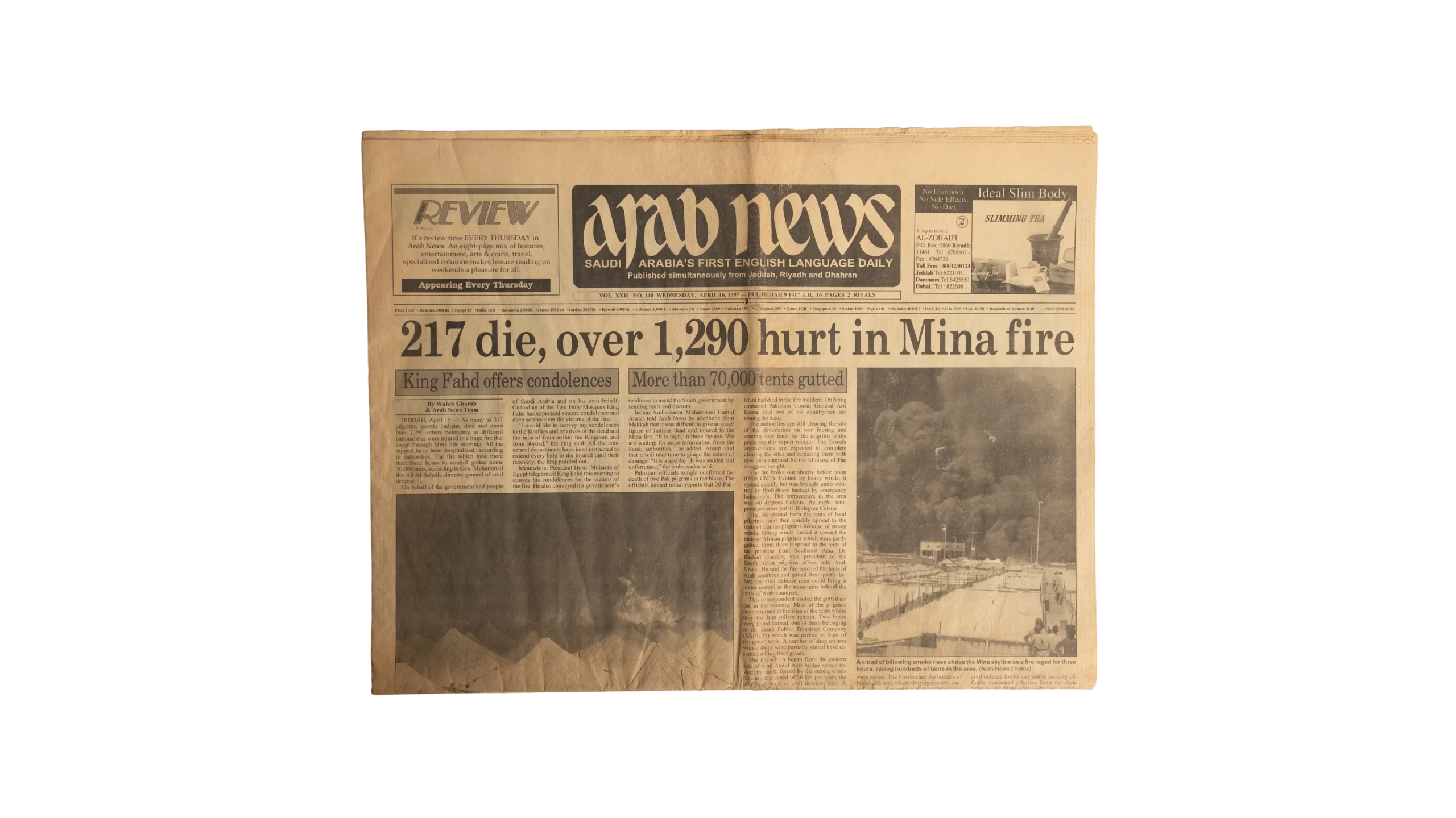 DSC07487 1997 Arab News Newspaper - Image 1