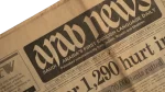 1997 Arab News Newspaper - Image 4