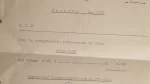 Anis Ebeid Translation Letter - Image 4