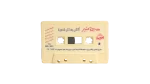 Mohamed Mounir – Ana Qalby Masaken Shaabia Cassette Tape - Image 2