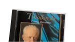 Tchaikovsky – Tchaikovsky Classical Masterpiece Music CD - Image 2