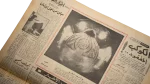 1970 Abdel Nasser In Moscow Newspaper - Image 9