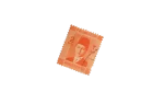 King Farouk I Stamp - Image 3