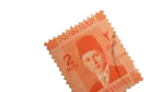 King Farouk I Stamp - Image 4
