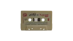 Ahmed Adawia – Karkashandy Cassette Tape - Image 3