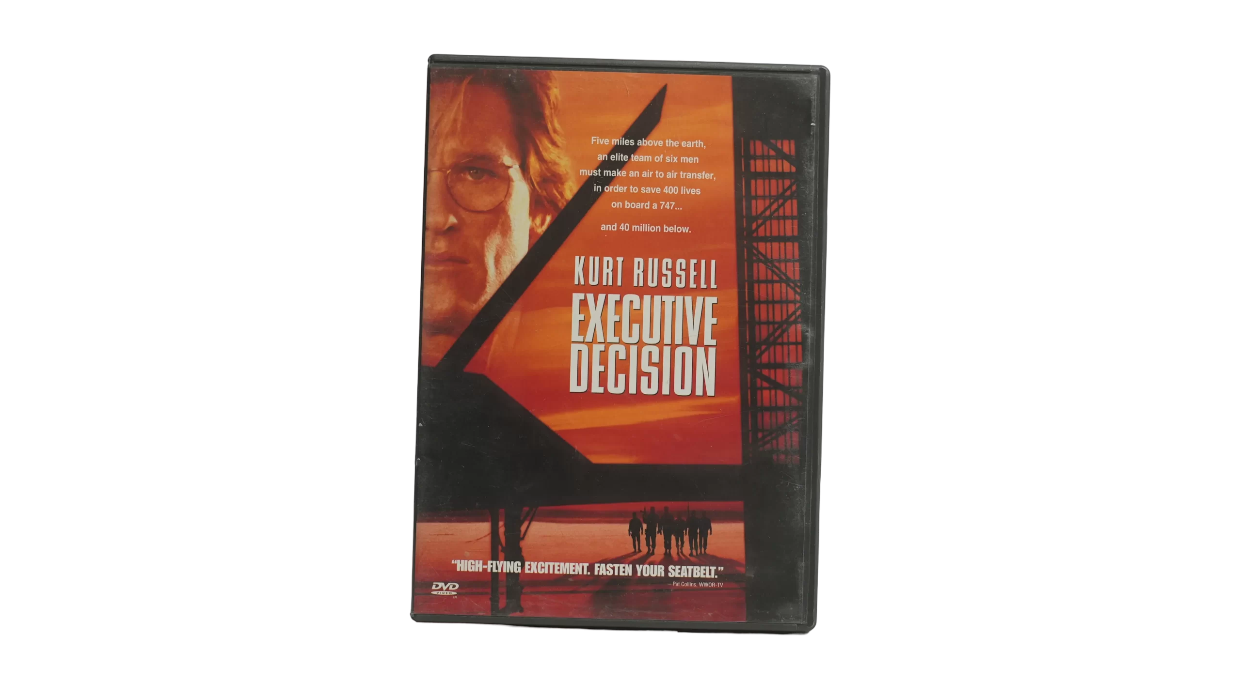 DSC08674 Executive Decision DVD - Image 1