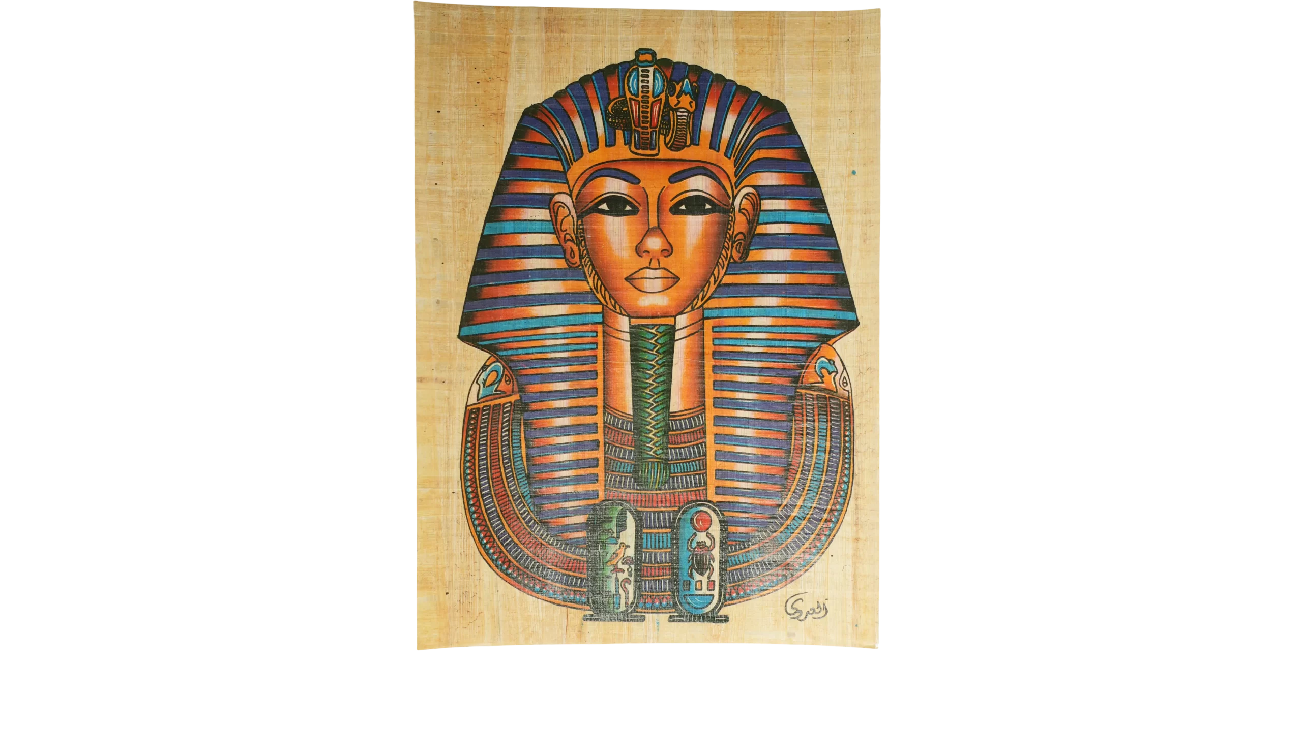 DSC08698 Tutankhamun Papyrus Art - Image 1