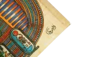 Tutankhamun Papyrus Art - Image 7