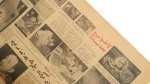 1958 Cairo Will Not Be Silent  / Al-Ahram Newspaper - Image 10