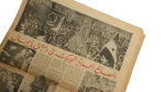 1958 Gamal In Damascus / Al-Ahram Newspaper - Image 10