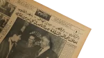 1969 Legendary Reception For Abdel Nasser Newspaper - Image 11